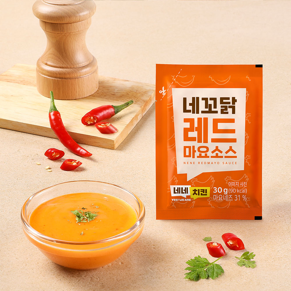 네네치킨_레드마요소스.jpg