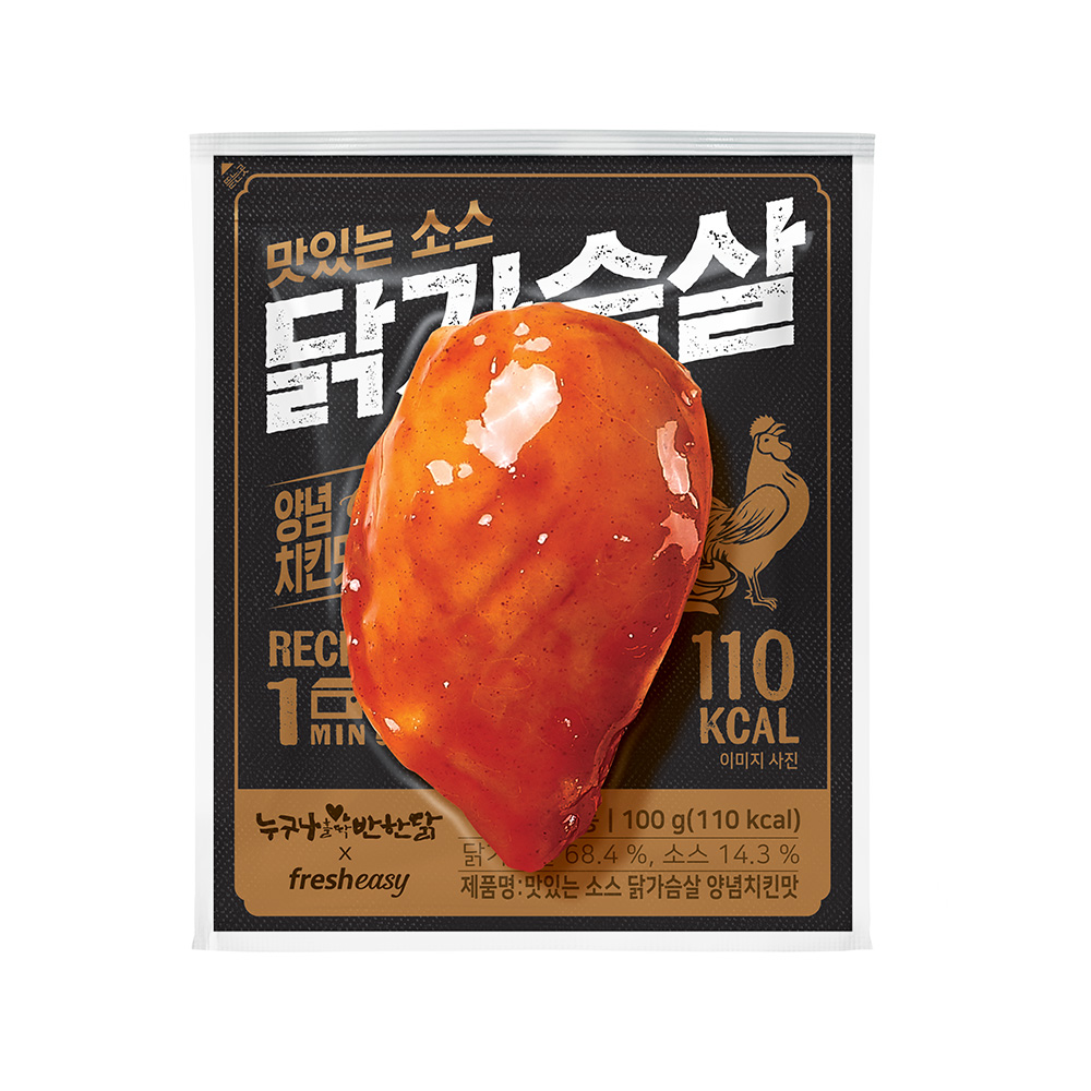 소스닭가슴살_양념치킨_패키지.jpg