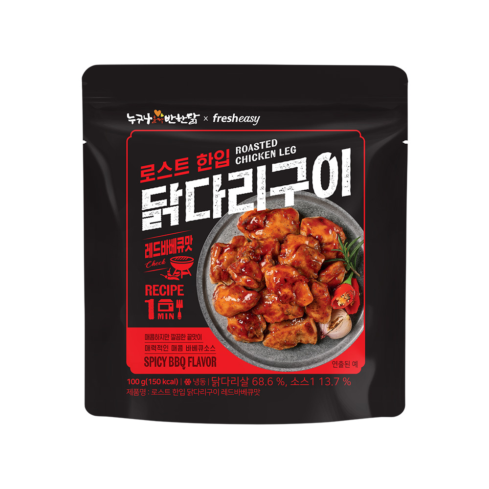 한입닭다리구이_레드바베큐_패키지.jpg