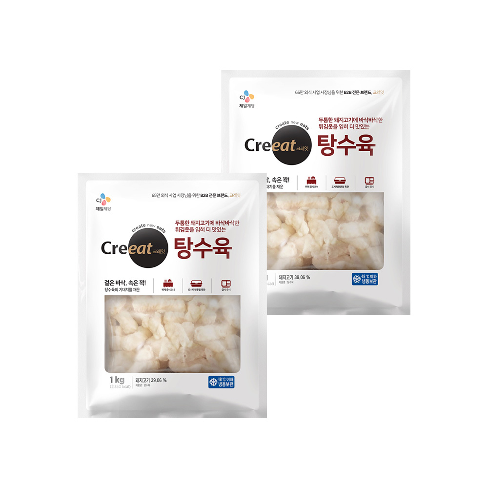 CJ제일제당 [크레잇]크레잇 탕수육 1kg x2개 | 허닭