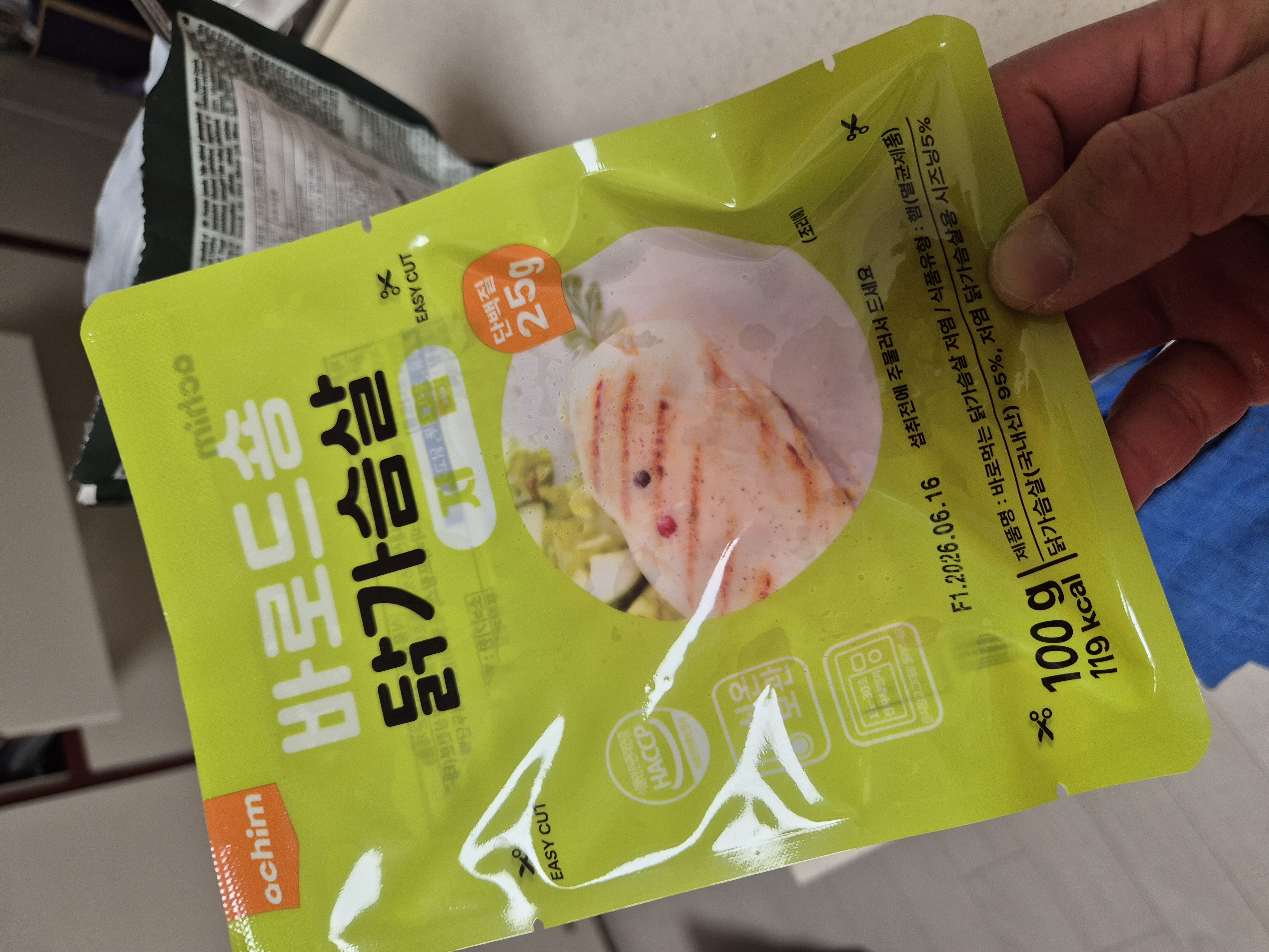 아침몰 [아침몰] 1+1 골라담기 바로드숑 실온보관 닭가슴살 | 허닭