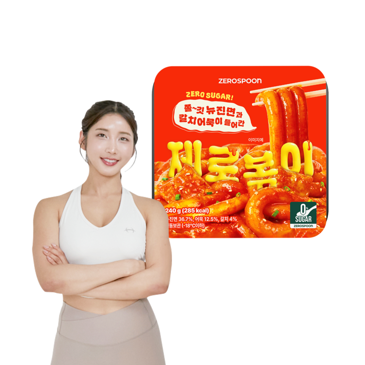 750_%EC%A0%9C%EB%A1%9C%EB%B3%B6%EC%9D%B4_1.png