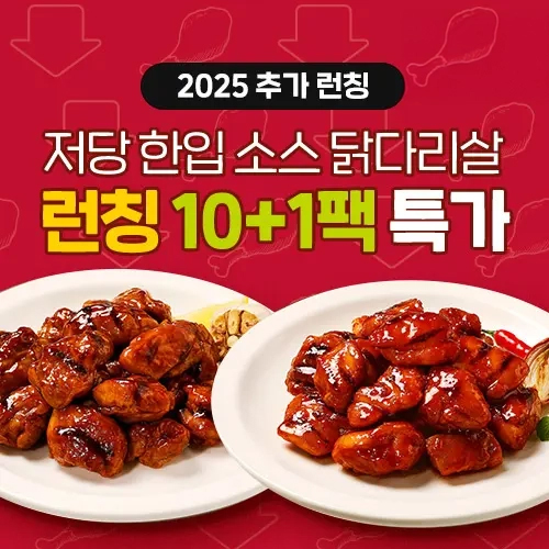 1131022.jpg