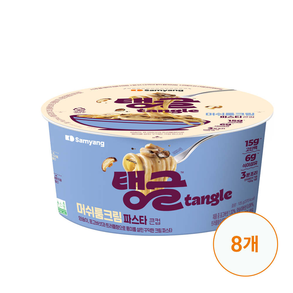 %EC%82%BC%EC%96%91%EC%8B%9D%ED%92%88%20%ED%81%B0%EC%BB%B5%20%ED%83%B1%EA%B8%80%20%EB%A8%B8%EC%89%AC%EB%A3%B8%ED%81%AC%EB%A6%BC%20%ED%8C%8C%EC%8A%A4%ED%83%80%20x%208.jpg