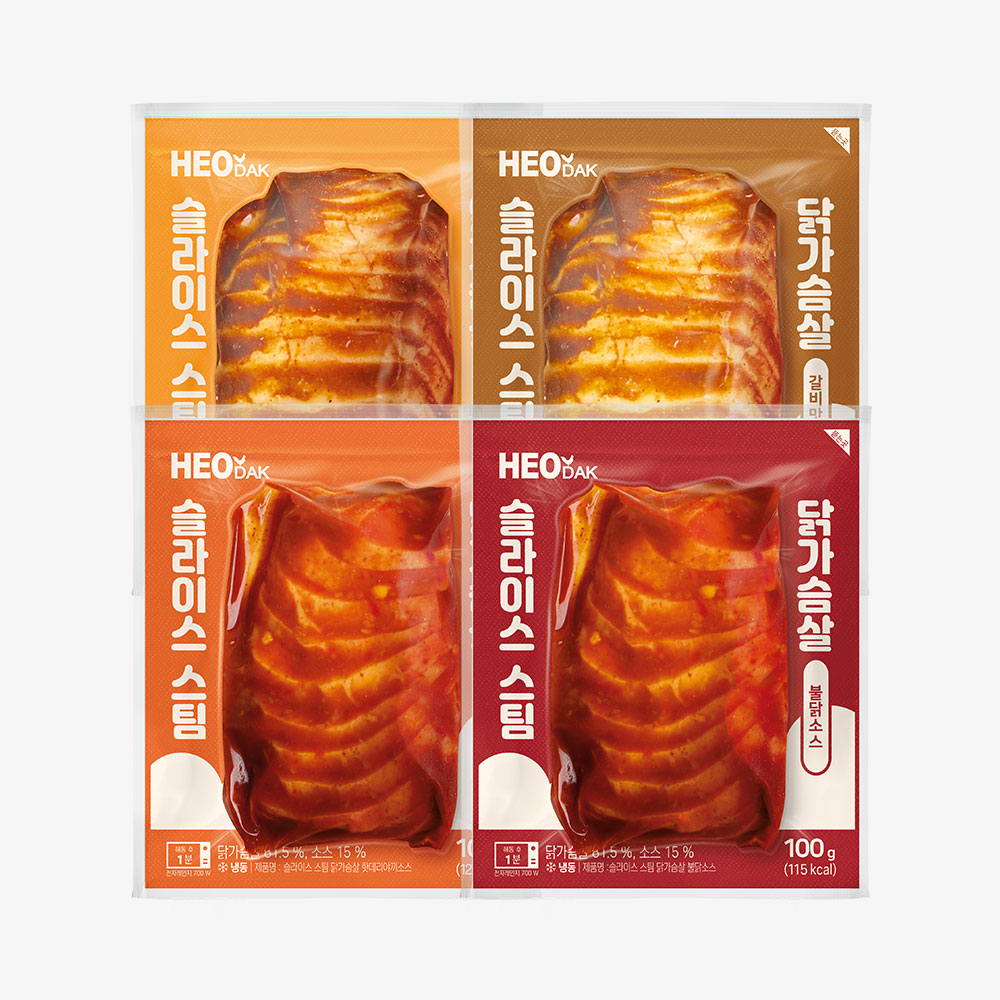 pkg.jpg