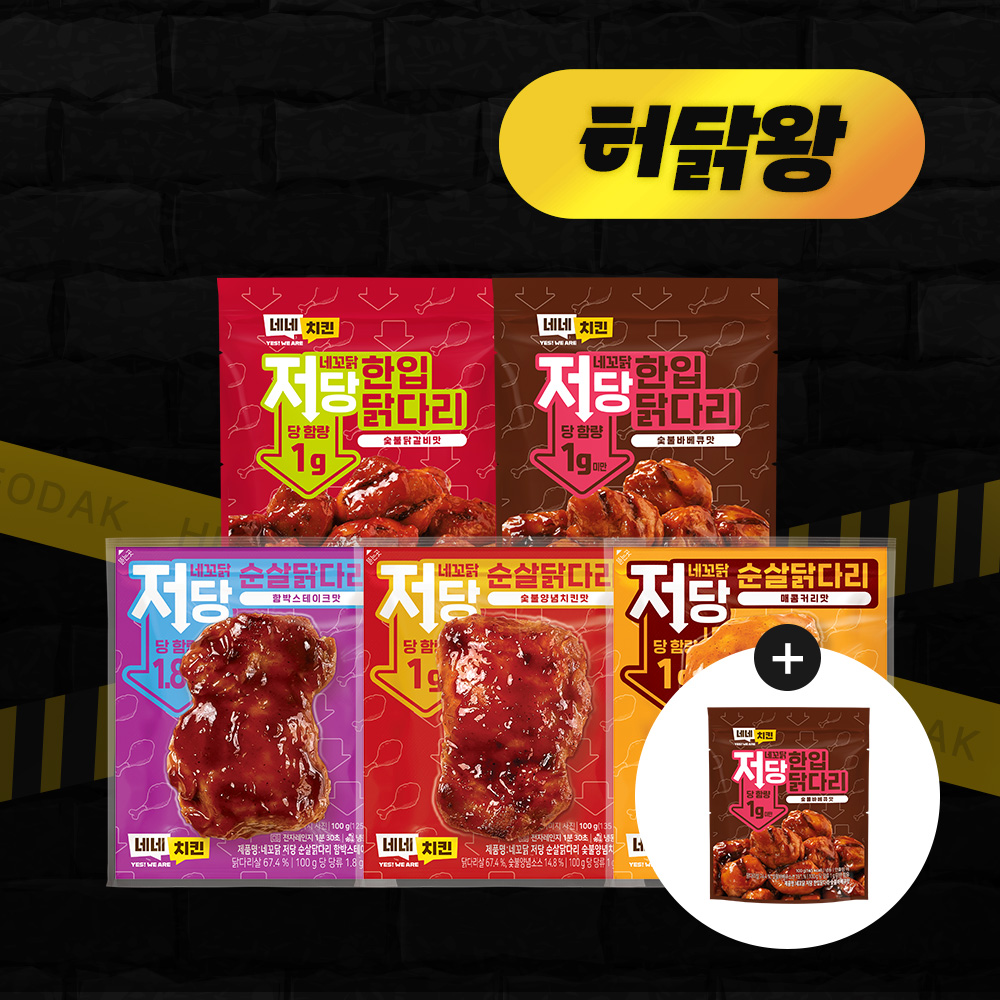 Thumbnail(promotion)_friends_01.jpg