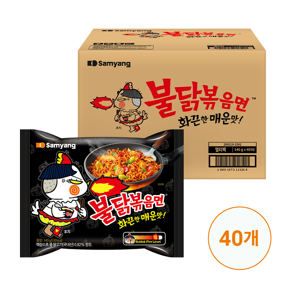 %EB%B6%88%EB%8B%AD%EB%B3%B6%EC%9D%8C%EB%A9%B4-140g-x-40%EA%B0%9C.jpg
