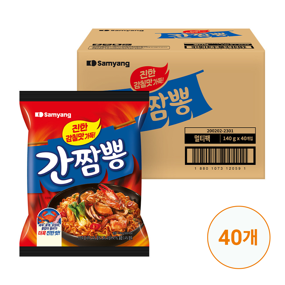 %EA%B0%84%EC%A7%AC%EB%BD%95-140g-x-40%EA%B0%9C.jpg