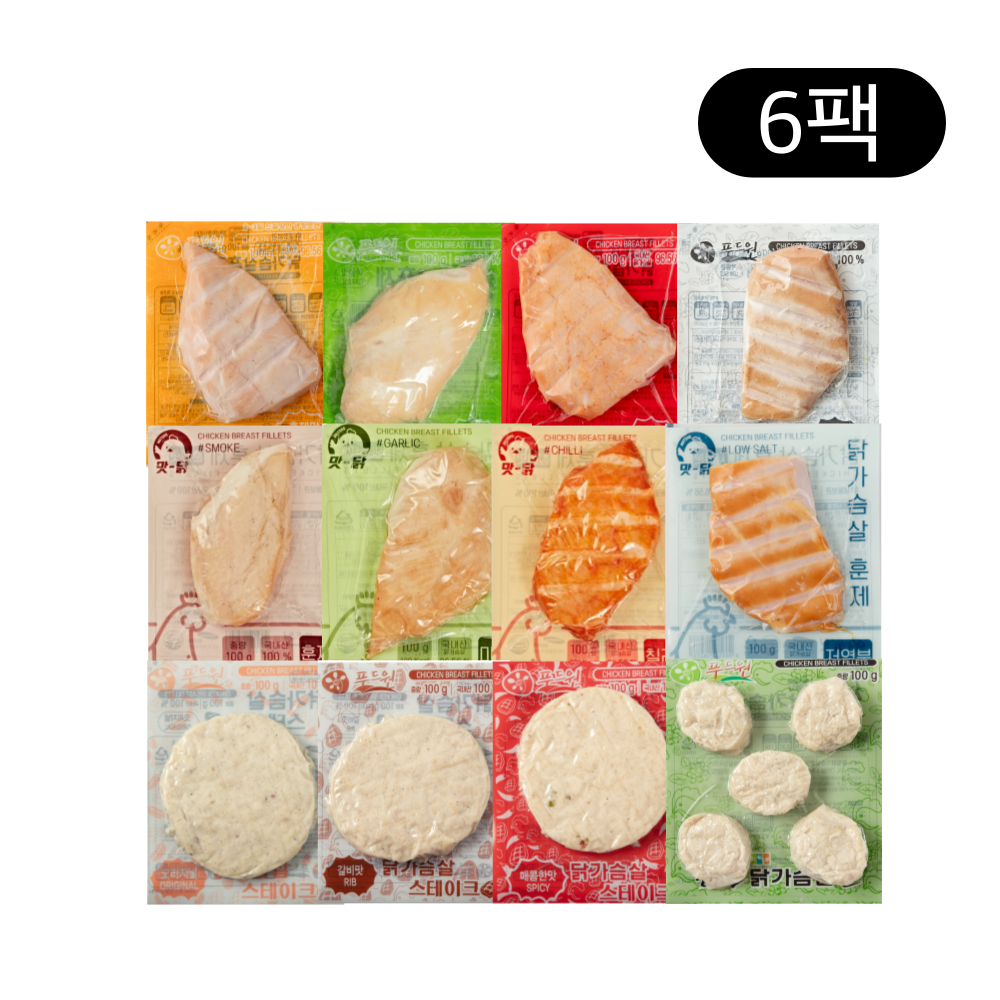 KakaoTalk_20250819_134537813.png