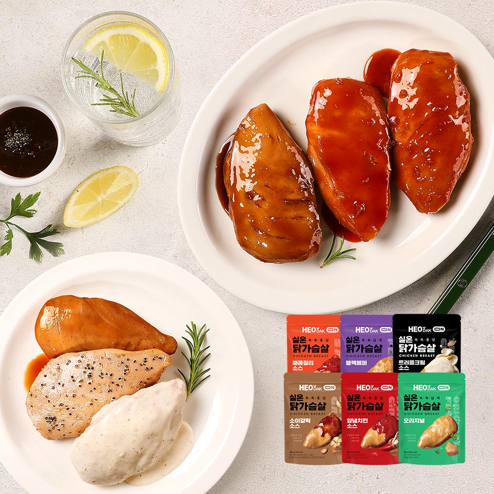 허닭 공식몰 | 닭가슴살·HMR·밀키트·간편식 전문 쇼핑몰