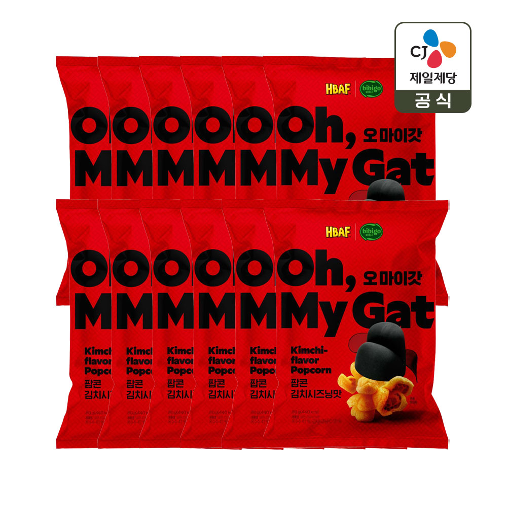 %EC%82%AC%EB%B0%A9%EB%84%B7-1000x1000-12%EA%B0%9C.jpg