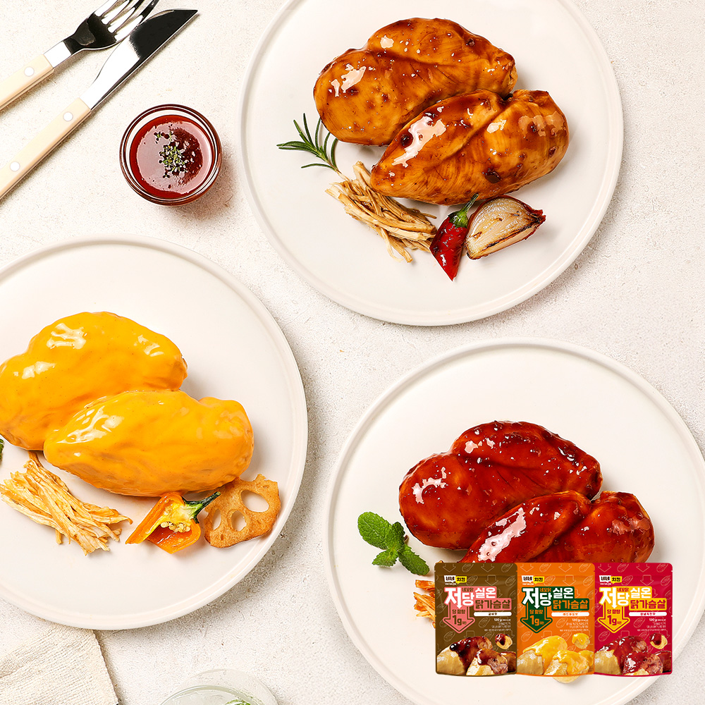 네네치킨 | 저당 [네네치킨]저당 실온 닭가슴살 3종 7+7팩 골라담기 | 허닭