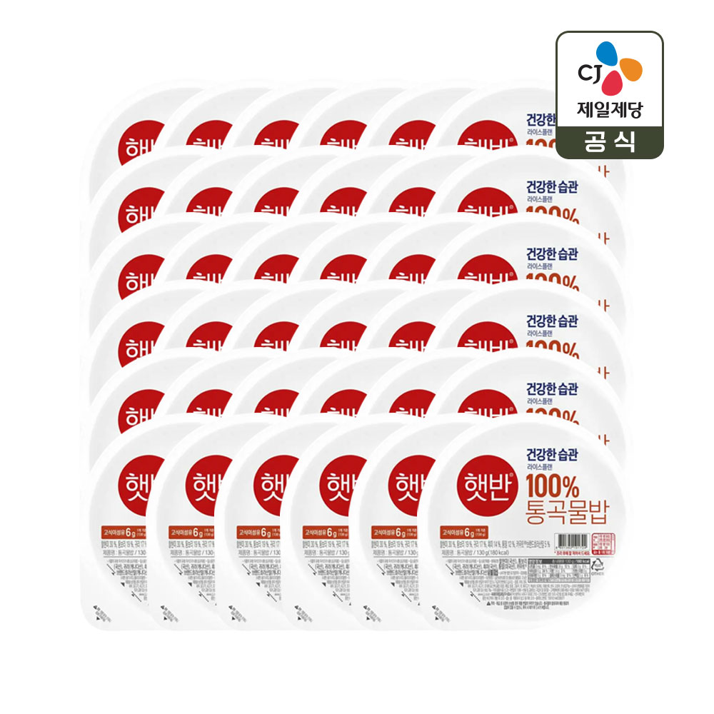 %EC%82%AC%EB%B0%A9%EB%84%B7-1000x1000-36%EA%B0%9C.jpg
