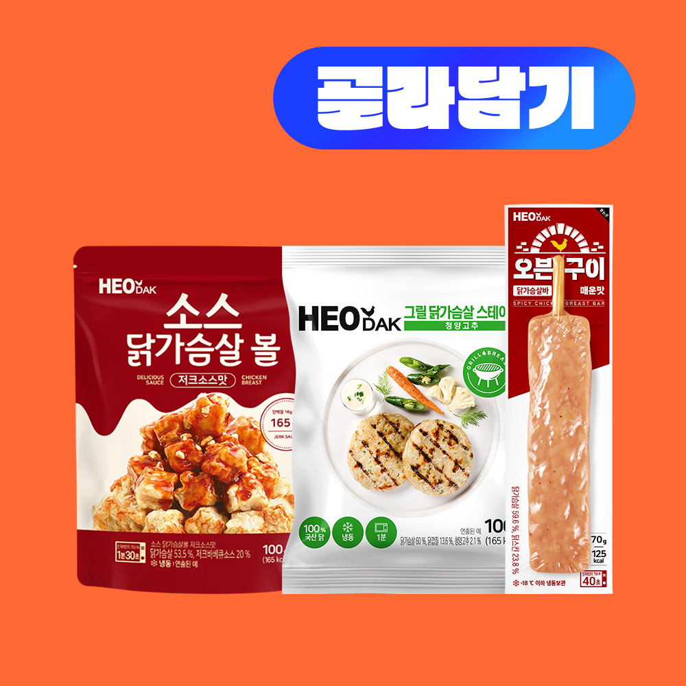 허닭 [허닭] 닭가슴살 소시지 그릴후랑크 마늘 100g 30팩 | 허닭